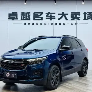 Chevrolet Equinox 2021 из Китая