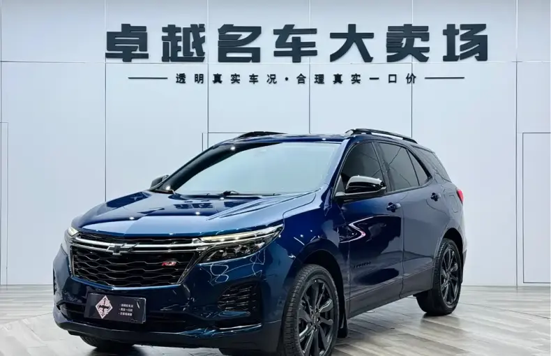 Chevrolet Equinox 2021 из Китая