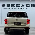 GAC Motor Trumpchi GS8 2017 из Китая