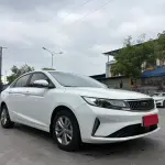 Geely Emgrand GL 2020 из Китая