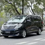 Toyota Alphard 2011 из Китая