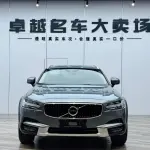 Volvo V90 2019 из Китая