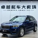 BMW X1 2019 из Китая