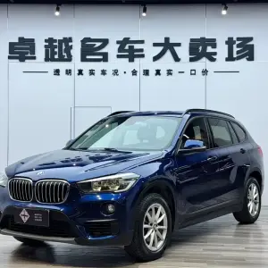 BMW X1 2019 из Китая