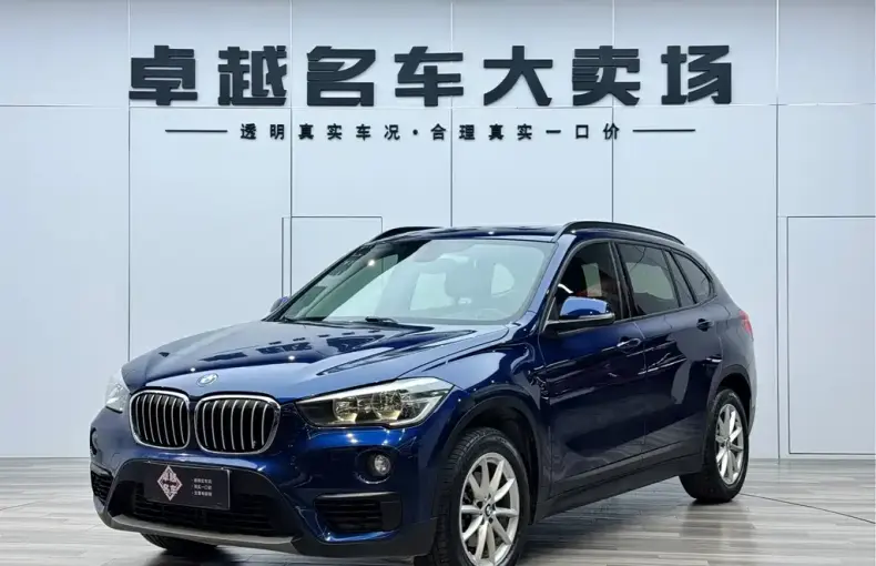 BMW X1 2019 из Китая