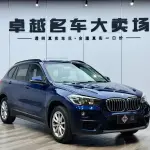 BMW X1 2019 из Китая