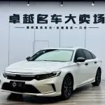 Honda Inspire 2023 из Китая