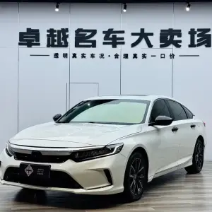 Honda Inspire 2023 из Китая