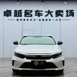 Honda Inspire 2023 из Китая