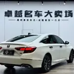 Honda Inspire 2023 из Китая