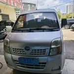 Lifan 丰顺 2015 из Китая