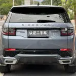 Land Rover Discovery Sport 2020 из Китая