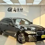BMW 5 Series 2022 из Китая