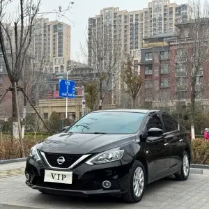 Nissan Sylphy 2020 из Китая