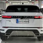 Land Rover Evoque 2023 из Китая