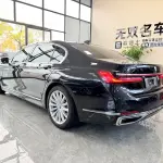 BMW 7 Series 2020 265 л.с. — лот 57792452 из Китая