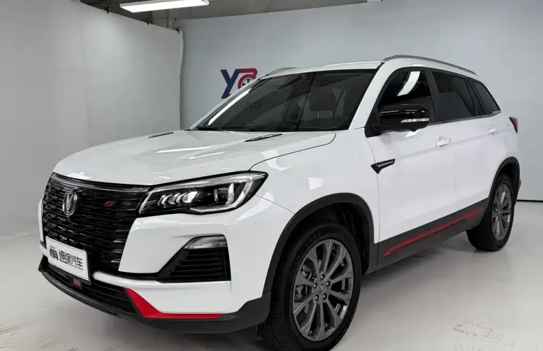 Changan CS75 2023 из Китая