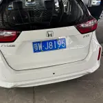 Honda Fit 2023 из Китая
