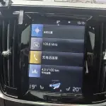 Volvo V90 2019 из Китая
