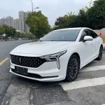 Bestune B70 2024 из Китая