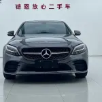Mercedes-Benz C-Class 2020 из Китая