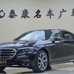 Mercedes-Benz E-Class 2026 из Китая