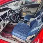 Honda Civic 2013 из Китая