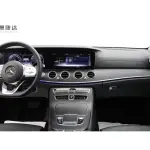 Mercedes-Benz E-Class 2020 из Китая