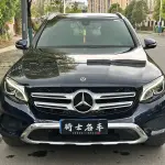 Mercedes-Benz GLC 2018 из Китая