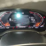 BMW 6 Series GT 2022 из Китая