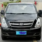 Hyundai H-1 2013 из Китая