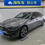 Infiniti Q50L 2024 из Китая