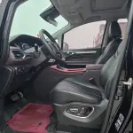 GAC Motor Trumpchi M6 2025 из Китая