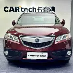 Acura RDX (Import) 2014 из Китая