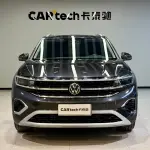 Volkswagen Talagon 2023 из Китая