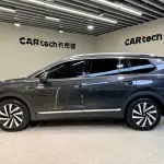 Volkswagen Talagon 2023 из Китая