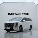 GAC Motor Trumpchi M8 2025 из Китая