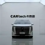 GAC Motor Trumpchi M8 2025 из Китая