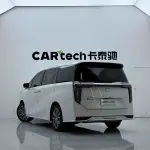 GAC Motor Trumpchi M8 2025 из Китая