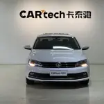 Volkswagen Sagitar 2019 из Китая