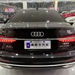 Audi A6L 2023 из Китая