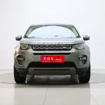 Land Rover Discovery Sport 2018 из Китая