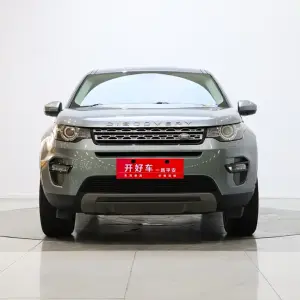 Land Rover Discovery Sport 2018 из Китая