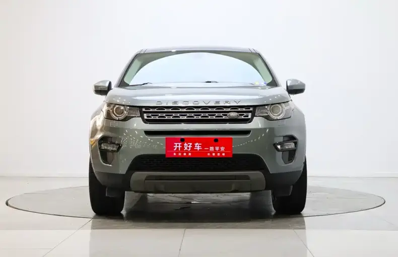 Land Rover Discovery Sport 2018 из Китая