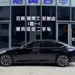 Cadillac CT5 2022 из Китая