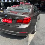 BMW 7 Series 2014 из Китая
