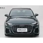 Audi A3 2024 из Китая