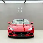Ferrari Portofino 2023 из Китая
