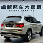 BMW X3 (Import) 2016 из Китая
