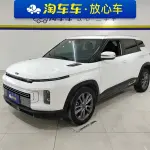 Geely Icon 2020 из Китая